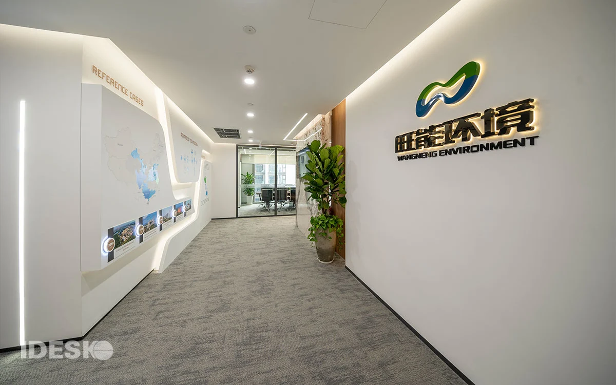 Hình ảnh dự án văn phòng Wangneng Environment - 2